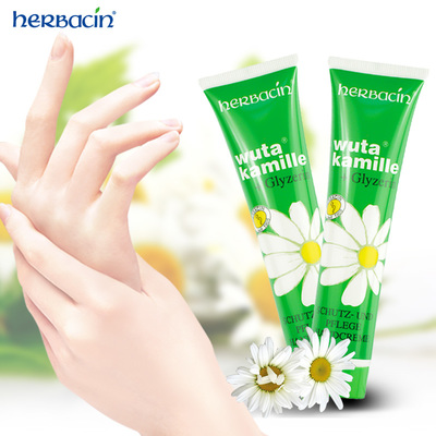 護膚品中港快件代理貿(mào)易所需手續(xù)指南